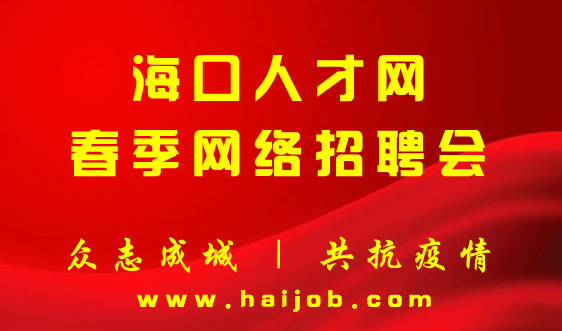 2020оW(wng)j(lu)Ƹ(hu)