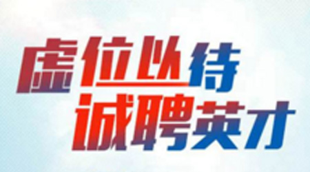 2020fоW(wng)j(lu)Ƹ(hu)