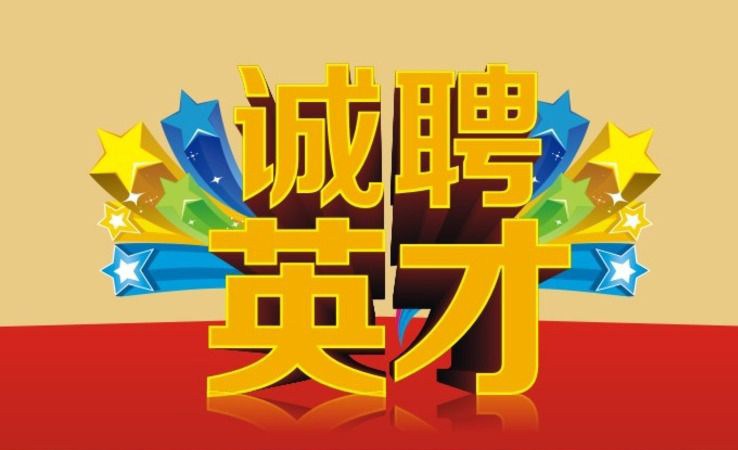 2020걣ͤhW(wng)jƸ
