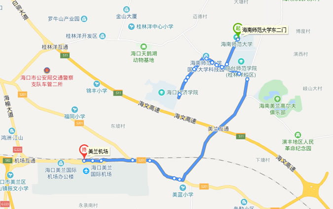 ?诿捞m機(jī)場至儋州城際巴士乘車地點(diǎn)及時(shí)間