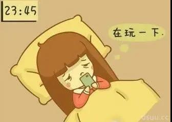 ҹʹ֙CXO