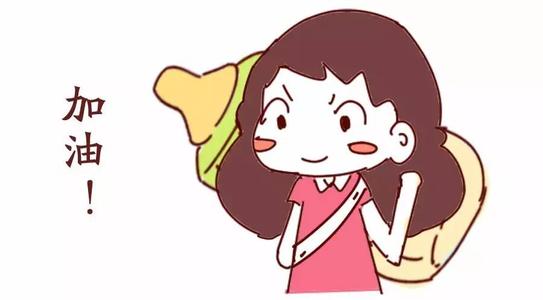 ŮԆT“”(ni)˾`ڄӺͬξS(qun)