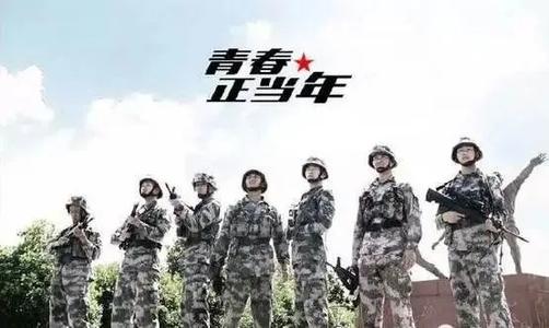 2020W(xu)܊郞(yu)(Ҍ)