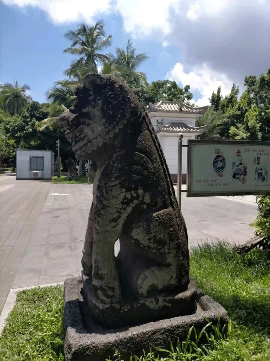 ف킀ĺڹ@ʯ{