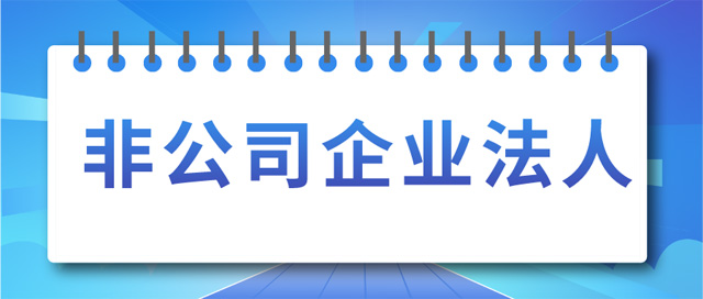 ǹ˾I(y)O(sh)ӛlʲô