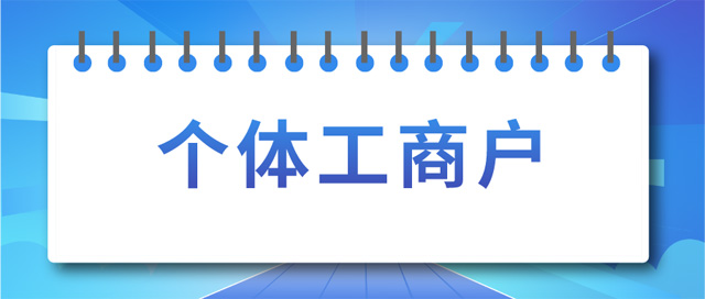 w̑O(sh)ӛlʲô