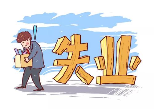 ʧI(y)a(b)H޽ʧI(y)I(lng)ȡʧI(y)꣬߀I(lng)