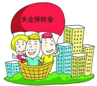 I(lng)ȡʧI(y)U(xin)ėlʲôoʧI(y)ڼҿI(lng)᣿