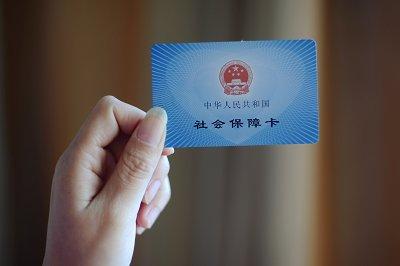 ʡпh籣ԃԒʲô