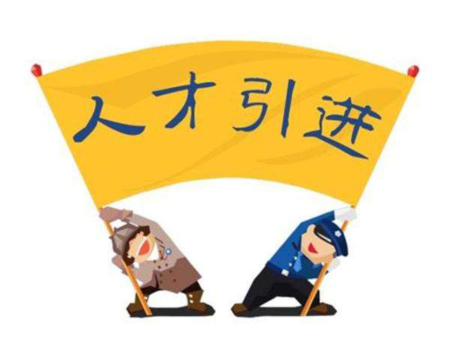 ُ(gu)a(b)Nl(f)Ō(du)Щ