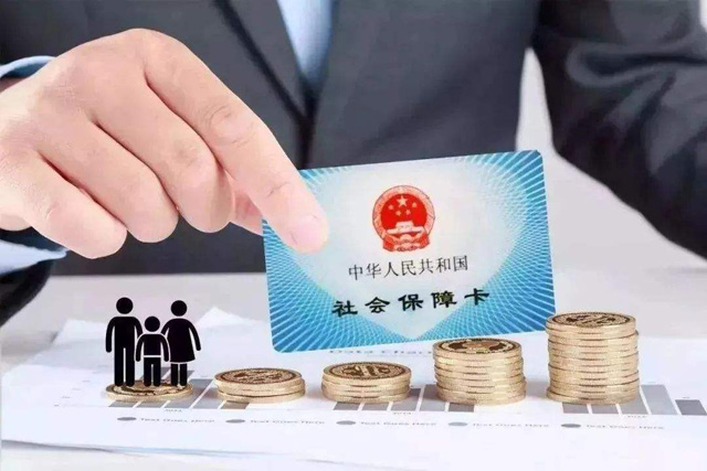 ʡ`͘I(y)ˆTԅ(xing)籣