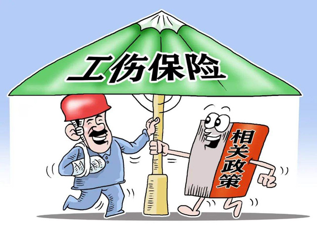 ڹU(xin)lʲô