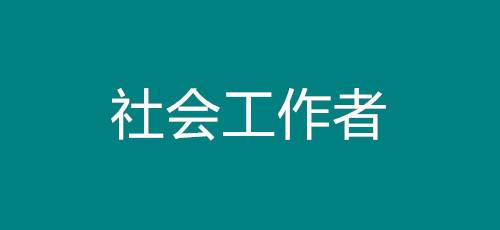 2022꺣(hu)߿Ŀʲô(bo)M(fi)Ƕ