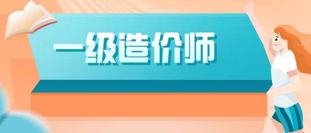2022꺣һr(ji)̎ԇĿʲô(bo)M(fi)Ƕ