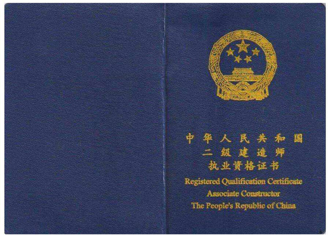 2022꺣϶(j)r(ji)ԇĿʲô(bo)M(fi)Ƕ٣
