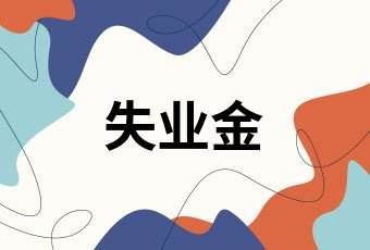 ʧI(y)һֻIȡһΆ